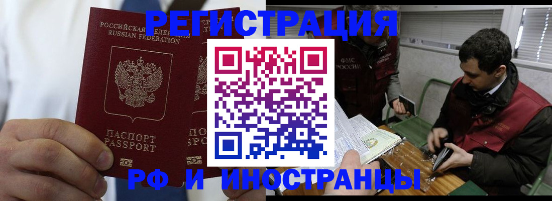 форма 3 в Немане